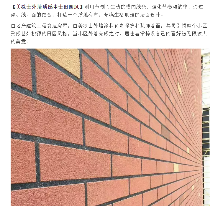 k8凯发官网登录(中国区)天生赢家·一触即发