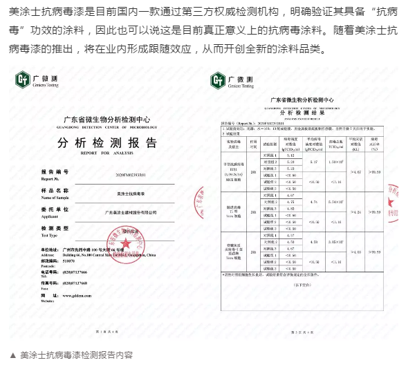 k8凯发官网登录(中国区)天生赢家·一触即发