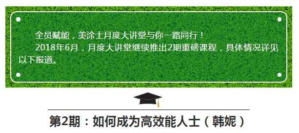 k8凯发官网登录(中国区)天生赢家·一触即发