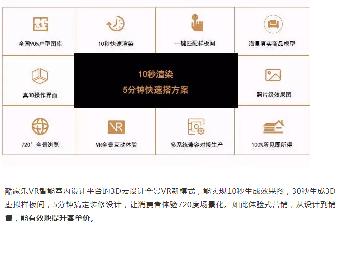 k8凯发官网登录(中国区)天生赢家·一触即发