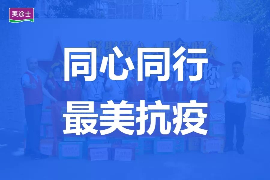 k8凯发官网登录(中国区)天生赢家·一触即发