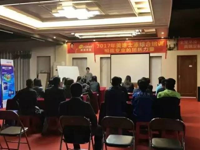 k8凯发官网登录(中国区)天生赢家·一触即发