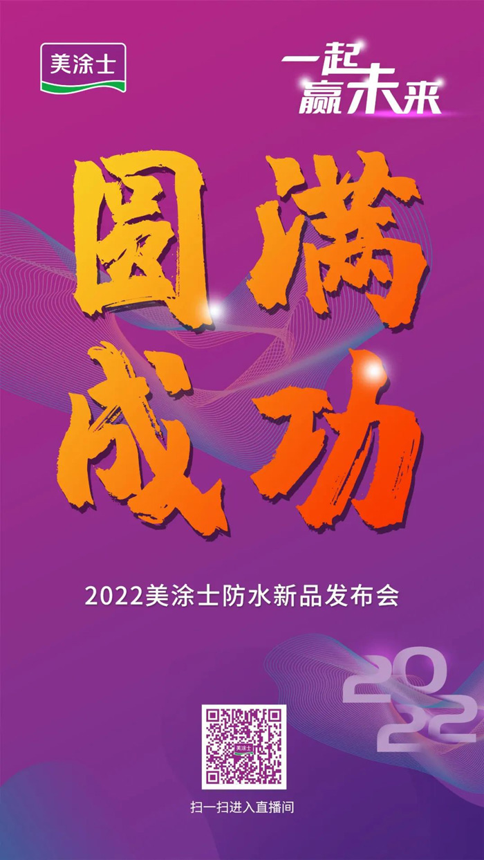 k8凯发官网登录(中国区)天生赢家·一触即发