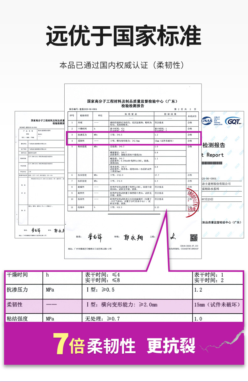 k8凯发官网登录(中国区)天生赢家·一触即发