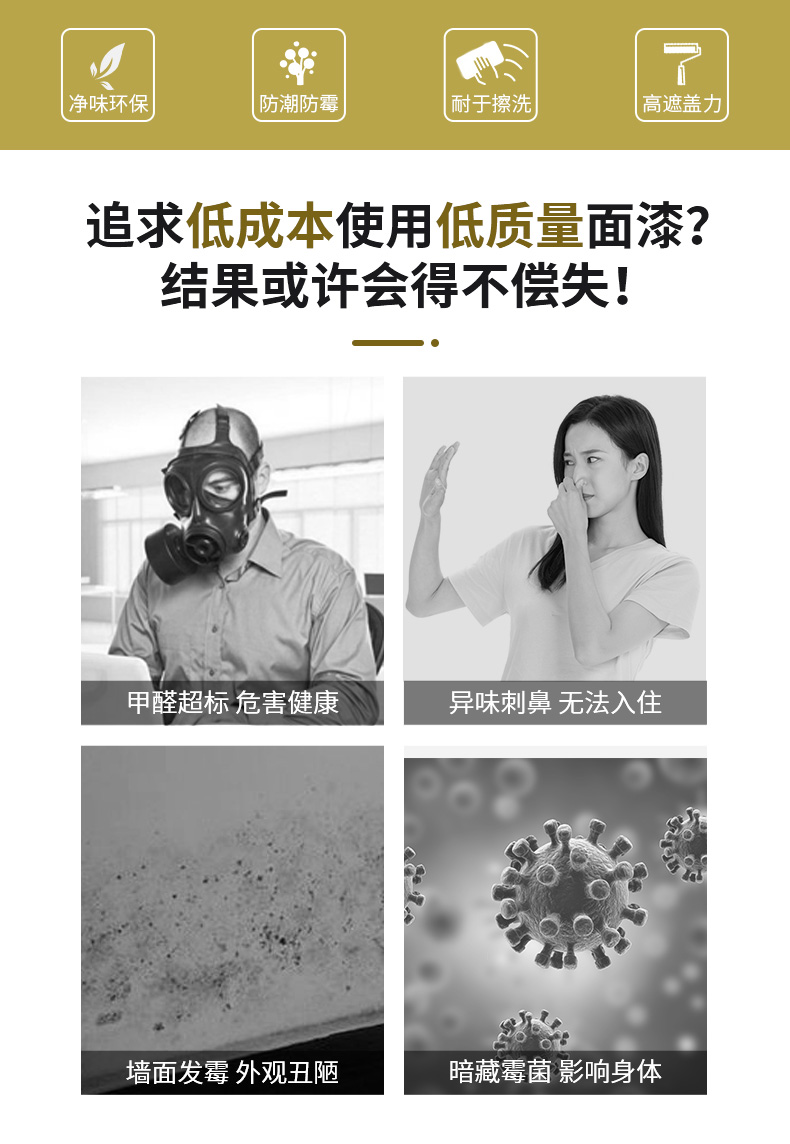 k8凯发官网登录(中国区)天生赢家·一触即发