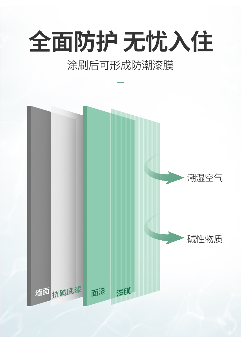 k8凯发官网登录(中国区)天生赢家·一触即发