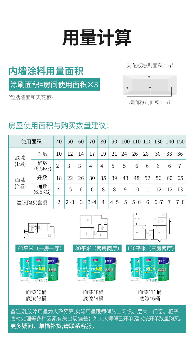 k8凯发官网登录(中国区)天生赢家·一触即发