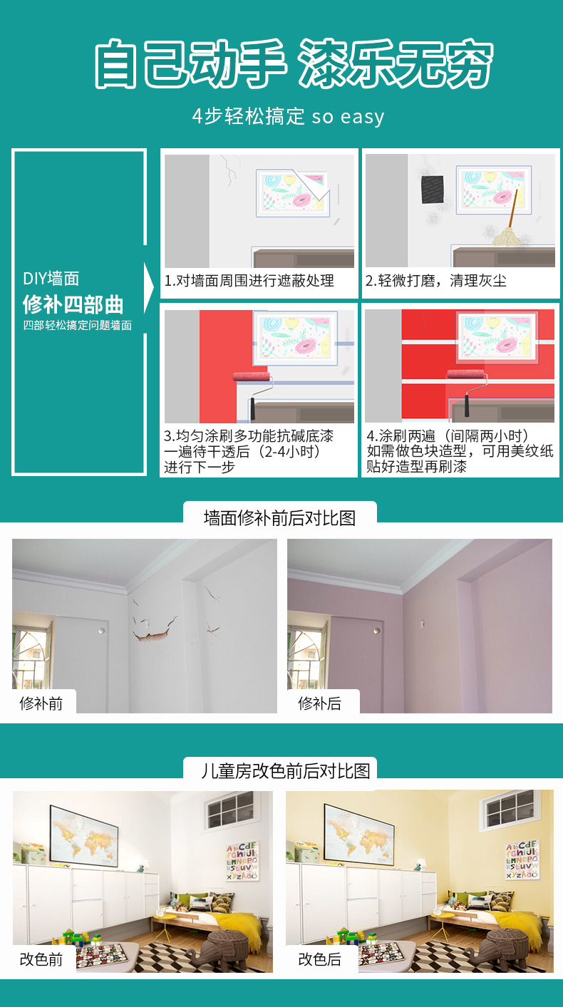 k8凯发官网登录(中国区)天生赢家·一触即发