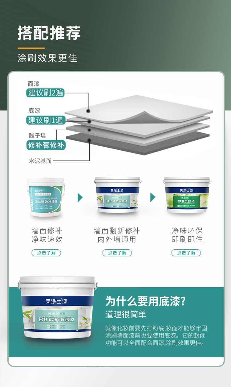 k8凯发官网登录(中国区)天生赢家·一触即发