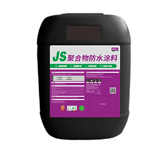 k8凯发JS聚合物防水涂料