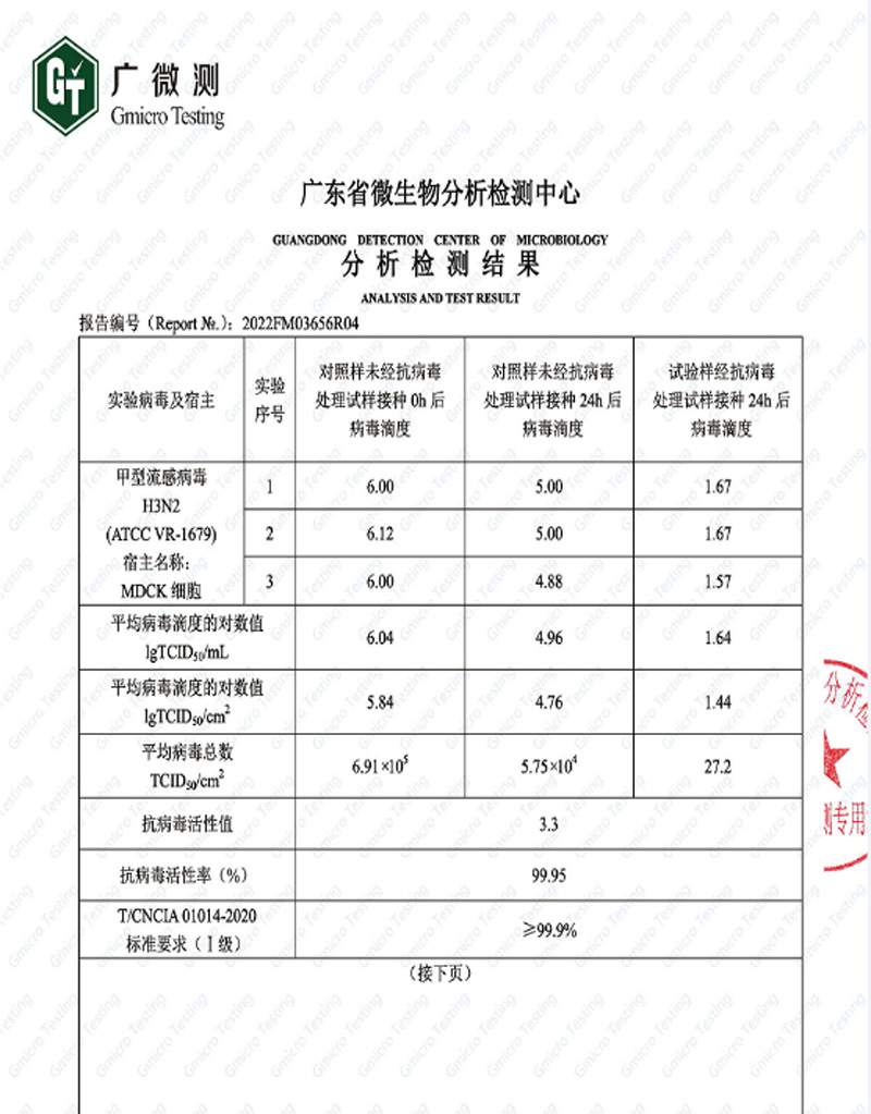 k8凯发官网登录(中国区)天生赢家·一触即发