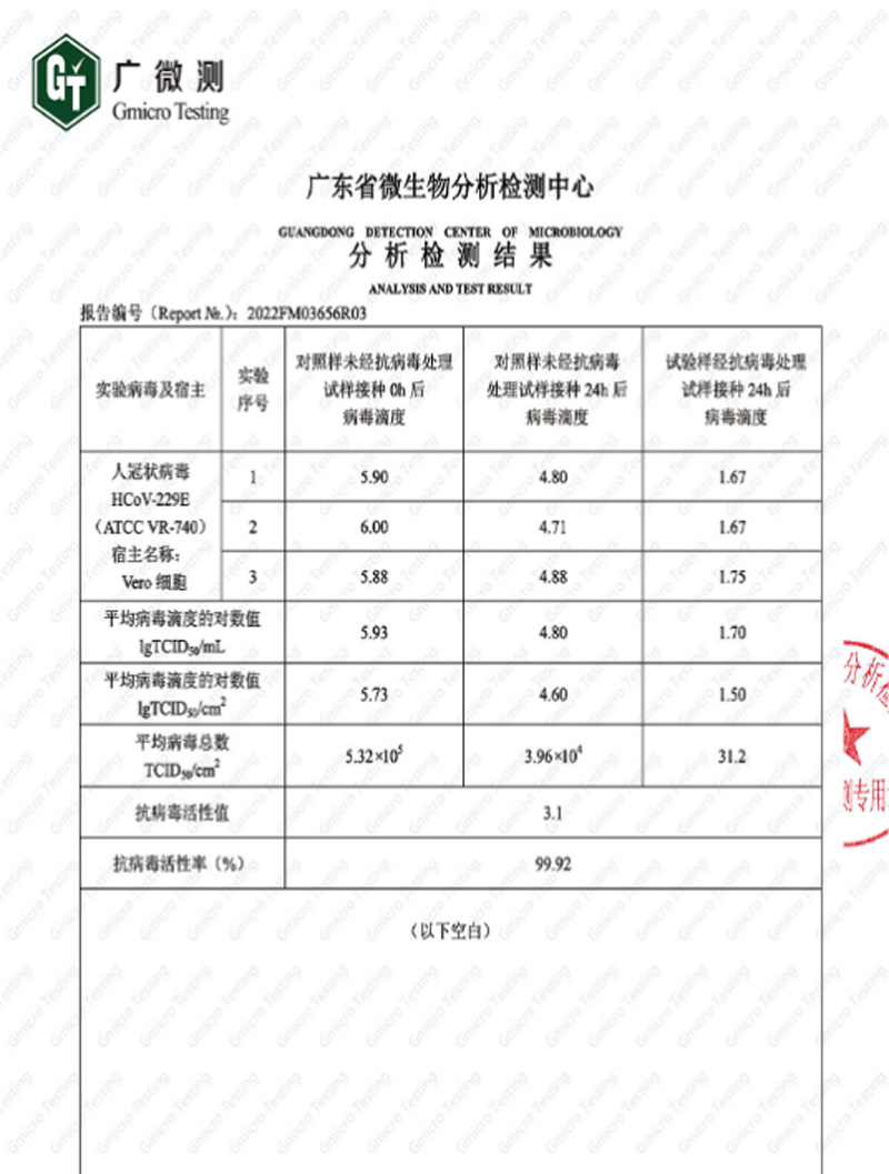 k8凯发官网登录(中国区)天生赢家·一触即发