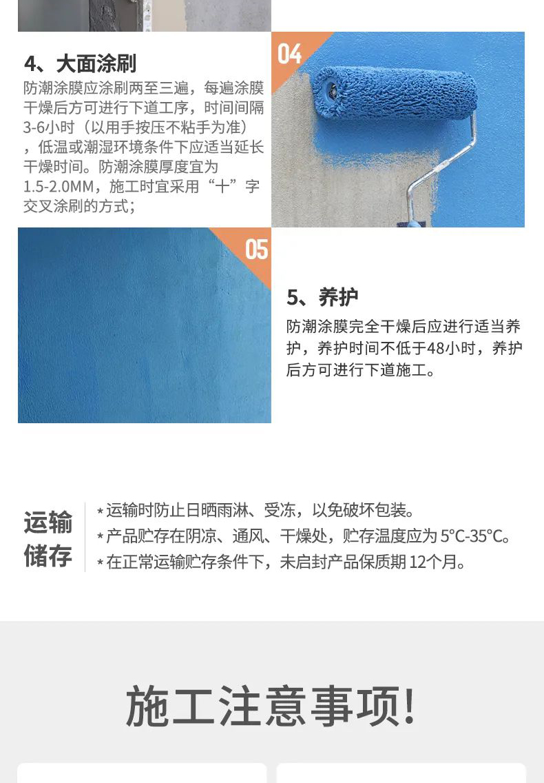 k8凯发官网登录(中国区)天生赢家·一触即发