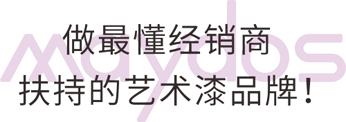 k8凯发官网登录(中国区)天生赢家·一触即发