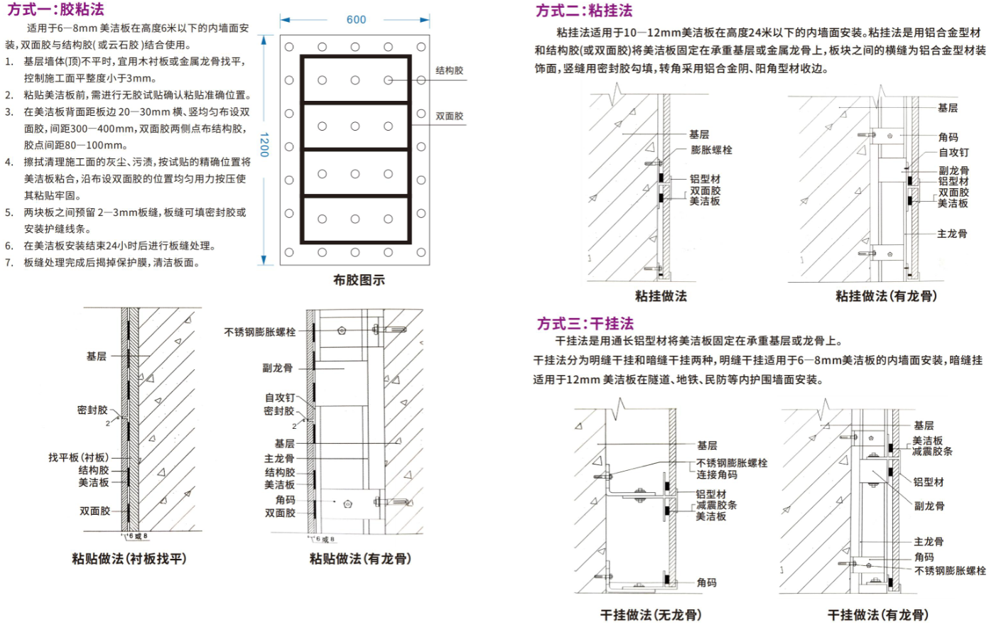 k8凯发官网登录(中国区)天生赢家·一触即发